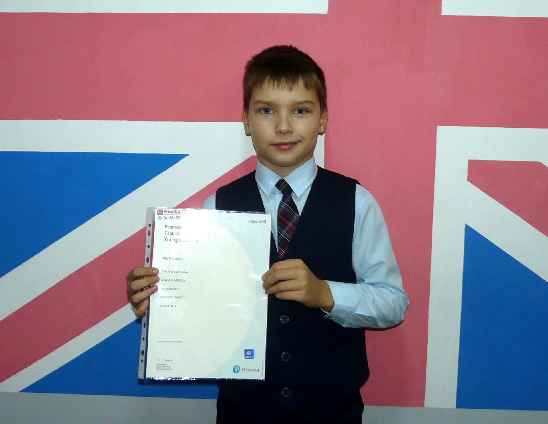 Швецов Савелий  - экзамен PTE Young Learners Firstwords