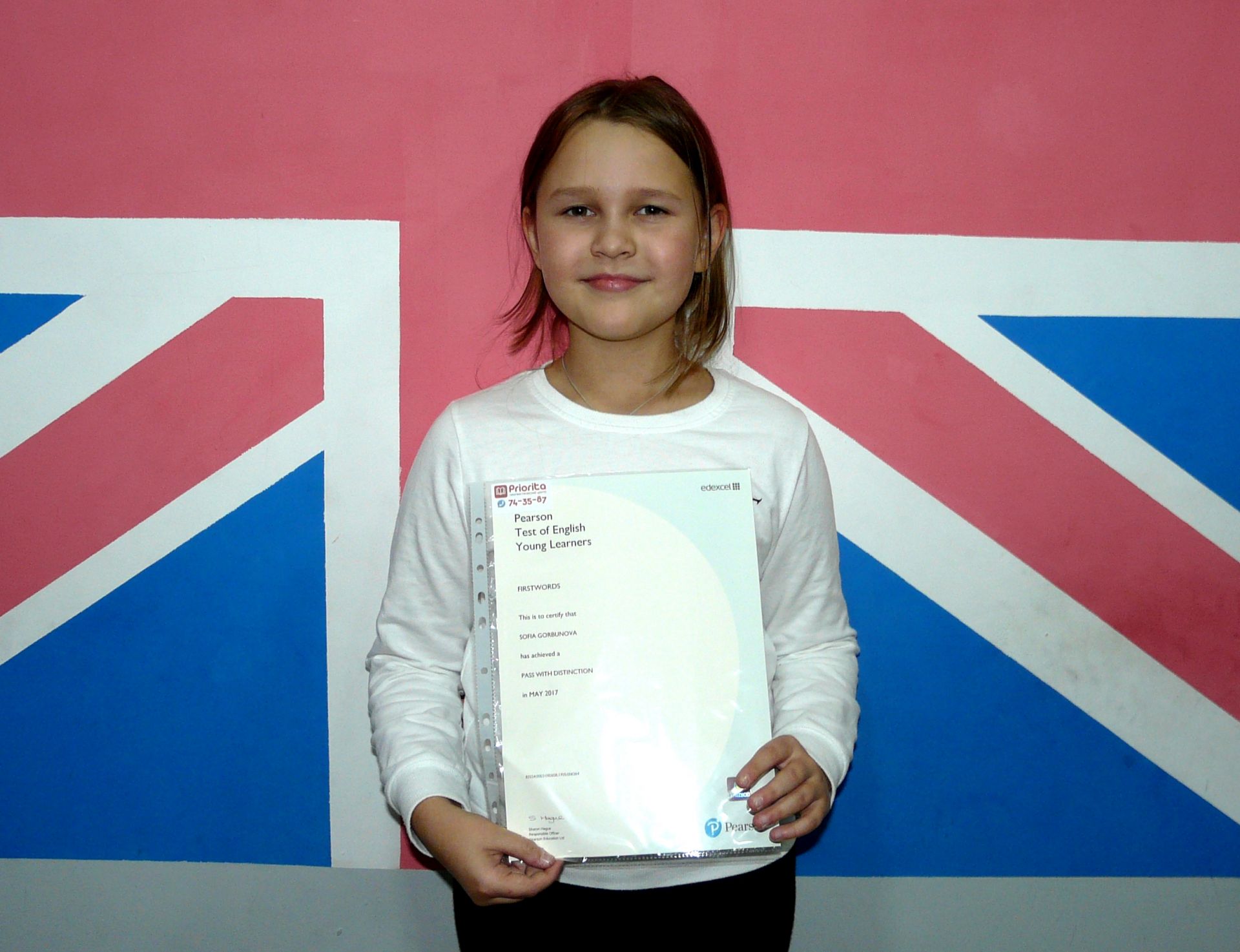 Горбунова Софья - экзамен PTE Young Learners Firstwords
