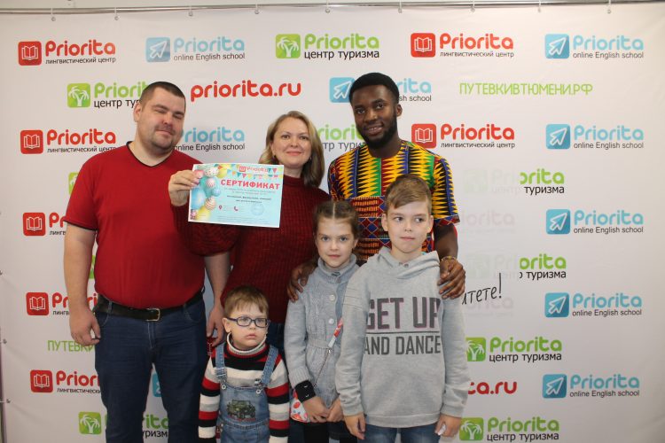 Праздник открытия нового центра на Сперанского, 25