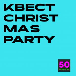 Сценарий праздника Christmas Party в формате квеста